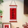 Chinese Style Lucky Character Wall Pendant Traditional Spring Festival Door Couplet  New Year Gift