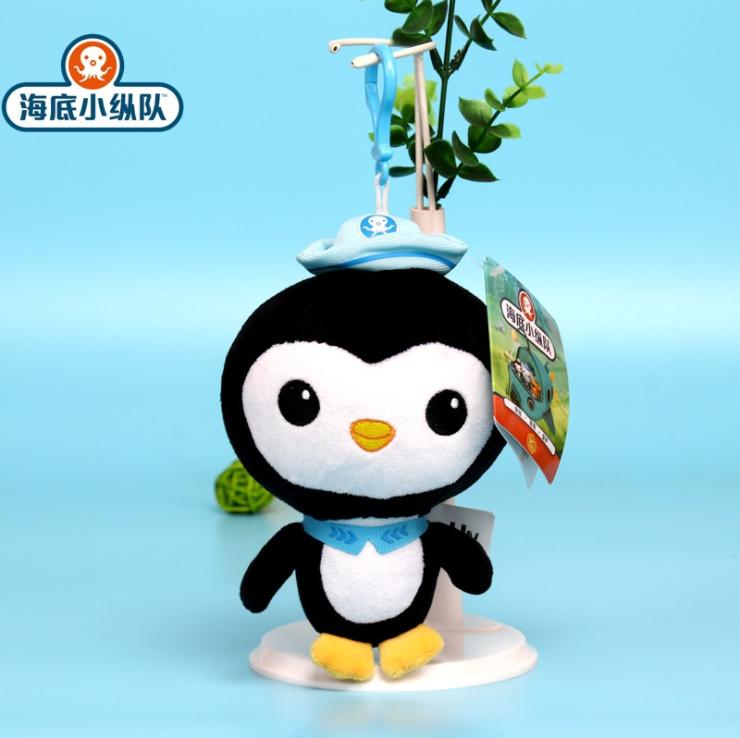 19 см плюшевые игрушки октонавты ракушки песо квази твик мягкие игрушки