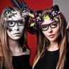 Праздничные очки Хэллоуин Блестящие очки Фотоаксессуары для детей Подростков Взрослых