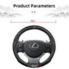 Чехол на руль Lexus Натуральная кожа Углеродное волокно Тонкая посадка IS300h IS250 RX350 NX300h LX570 RX450h CT200h ES350 RX