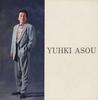 CD YUKI ASO - Miryoku no subete Japan Japan Pop/Rock Used