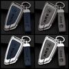 BBXBL1 Zinc Alloy Car Remote Key Cover Case Holder For BMW X1 X3 X5 X6 X7 G20 G30 G01 G02 G05 G11 G32 1 3 5 7 Series Keychain Accessori