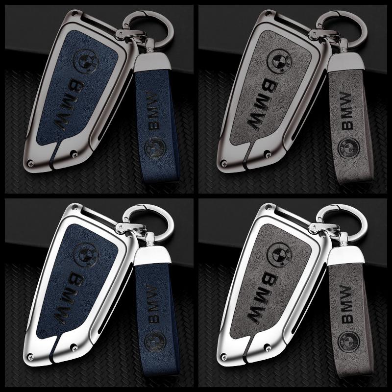 BBXBL1 Zinc Alloy Car Remote Key Cover Case Holder For BMW X1 X3 X5 X6 X7 G20 G30 G01 G02 G05 G11 G32 1 3 5 7 Series Keychain Accessori