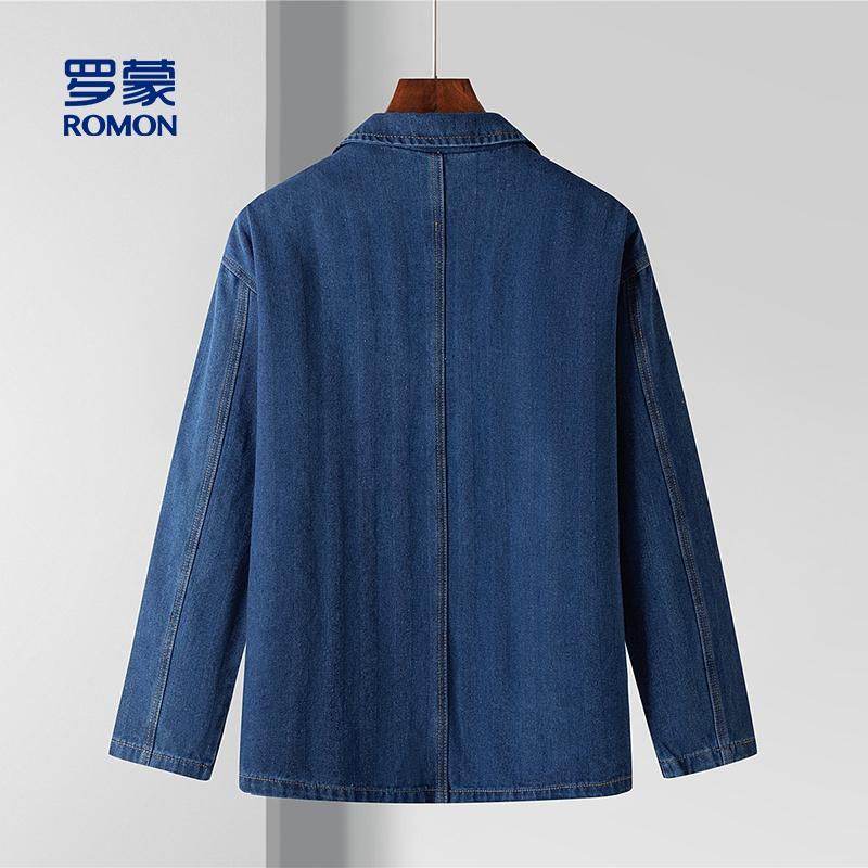 Retro Washed Denim Jacket for Men