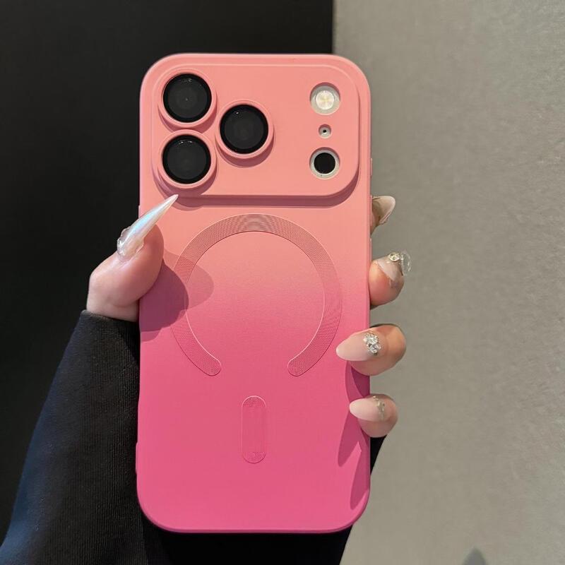 Gradient Magnetic Protective Phone Case for iPhone 17 Pro Max