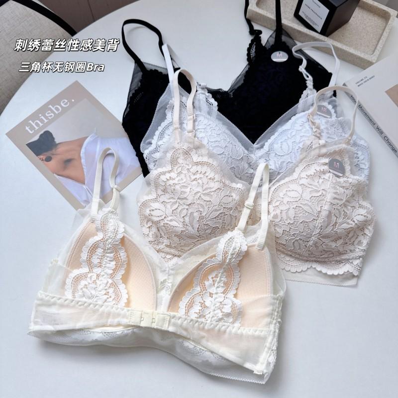 2026 Lace Backless Bralette Women No Underwire Triangle Thin Cup Sexy Bra