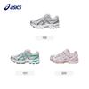 Asics Детские кроссовки для бега Sonic Детские кроссовки Розовый Белый 1014A386-020