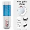 Automatic Sucking Masturbator XY Vibration
