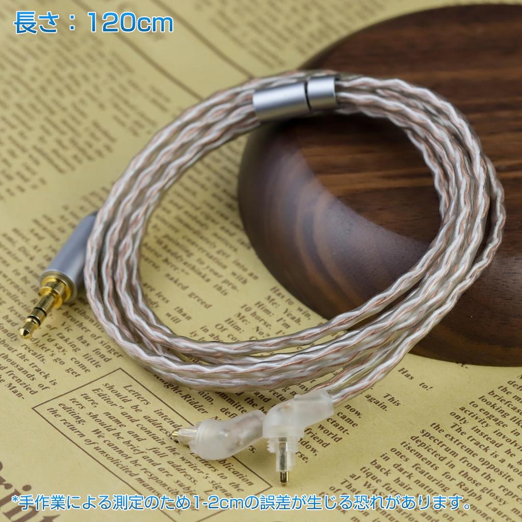 Okcsc JBX для наушников Sony серии EX, кабель для наушников и гарнитур, совместимый с кабелями OFC Length Re-Cable MDR-EX1000, MDR-EX600, MDR-EX800ST и т. д.