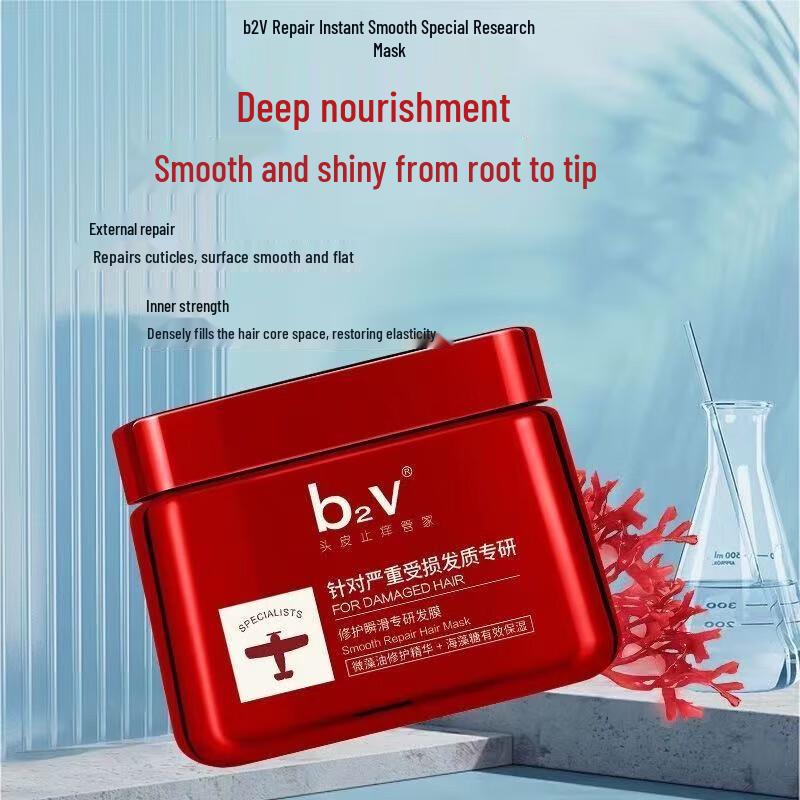 b2v Red Algae Repairing Hair Mask