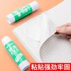 M&g Solid Glue Sticks Smooth Glue Sticks Non-toxic Professional High Viscosity 8/15/21g For Office & Study Stationery