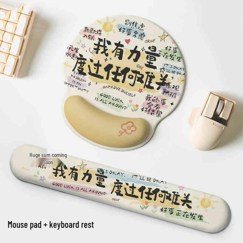 Memory Foam Wrist Rest Mouse Pad with Non-Slip Base and Inspiring Slogan - Office Essential, Customizable Logo