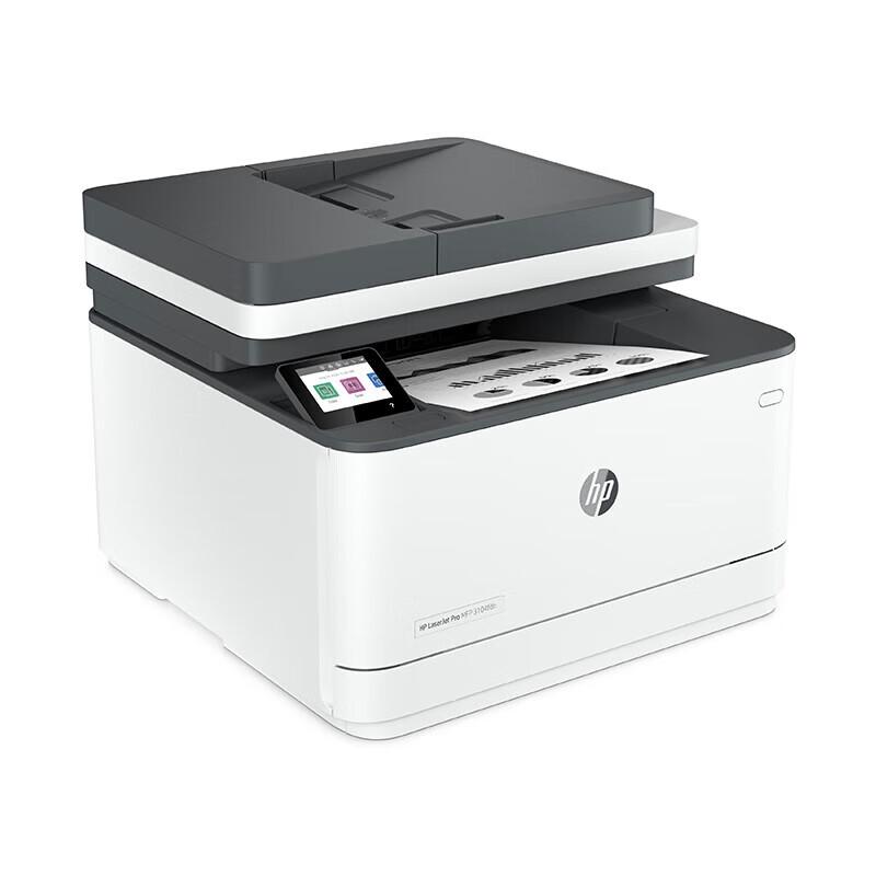 HP LaserJet Pro MFP 3104fdn Mono Laser Multifunction Printer