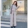 Зимний женский повседневный спортивный комплект из двух предметов, однотонный шерстяной вязаный свитер с высоким воротником, широкие брюки, модный женский офисный женский костюм
