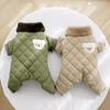 New Small Dog Korea Dog Cotton-padded Clothes Pet Cold Four Feet Thick Winter Clothes Pet Clothes.