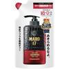 Maro17 Perfect Wash Шампунь для мужчин Ультра-насыщенная пена Уход за кожей головы 300 мл Сменный блок