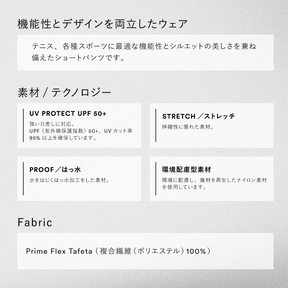 Шорты для тенниса Шорты из эластичной ткани Шорты для тенниса EW223105 Lake Mirror Navy S [Elesse] Женские