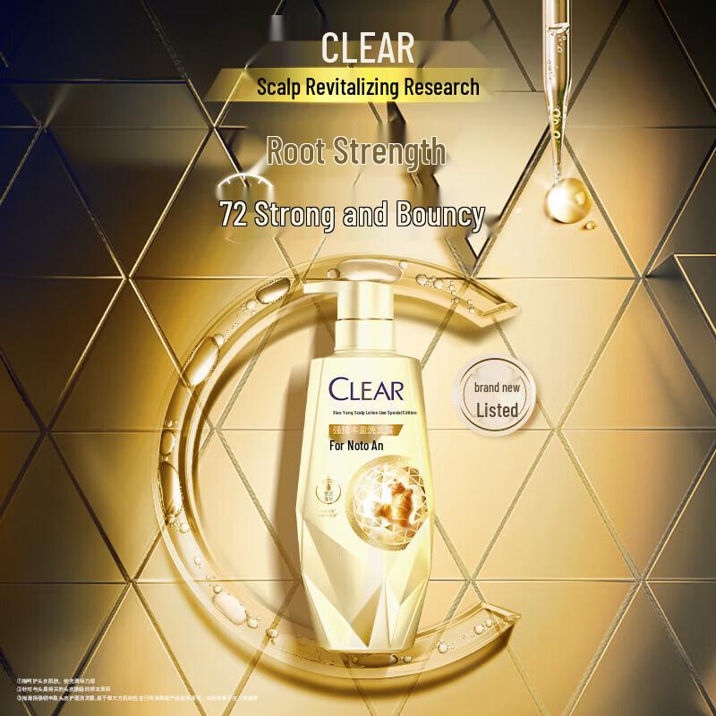 Clear Scalp Care Anti-Dandruff Shampoo