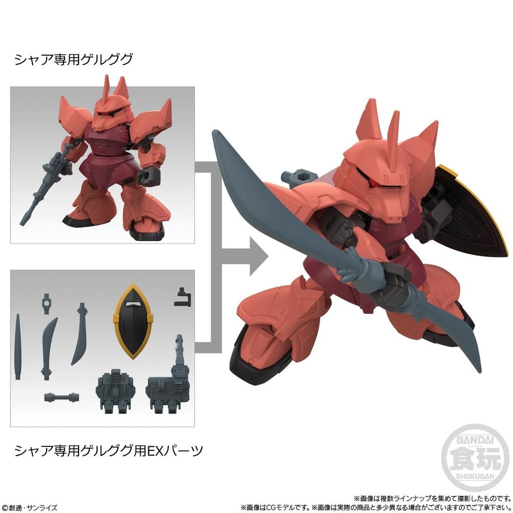 BANDAI MOBILITY JOINT GUNDAM Жевательная конфета Игрушка Набор VOL.11 [Коробка 10]