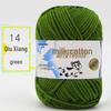 Wugu Medium Milk Cotton Acrylic Yarn for Doll Crochet Shoes, 5-Strand Yarn Ball.