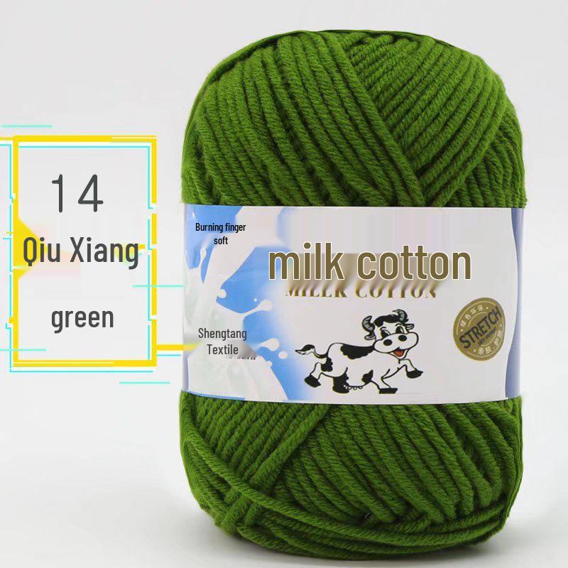 Wugu Medium Milk Cotton Acrylic Yarn for Doll Crochet Shoes, 5-Strand Yarn Ball.