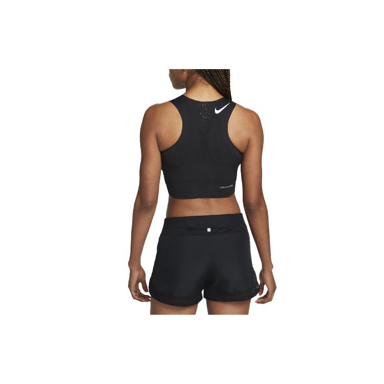 Nike Короткая быстросохнущая майка-топ Dri-Fit Adv Solid Logo для бега, женская, черная DM8729-010