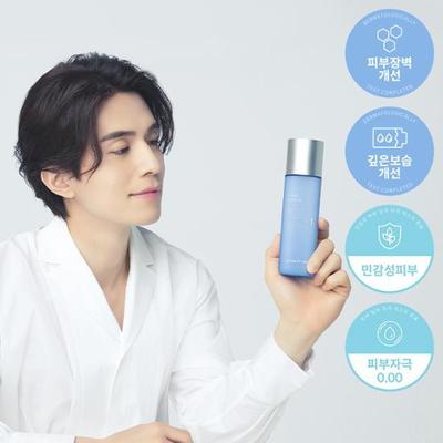Derma Firm Moist Barrier Boosting Тоник M4 200мл (Чувствительное увлажнение)