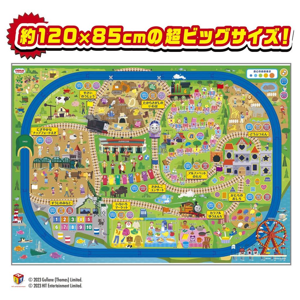 TAKARA TOMY Plarail Thomas GOGO Thomas Scan with a Learn and Play Talking Big Map Train Toy for Boys 3 Years and Up Map Sheet Thomas Body Included