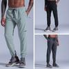 Quick-drying Casual Pants Summer Slim Breathable Running Fitness Pants Zipper Pocket Solid Color Trend Sweatpants Men's Soccer Training Shackle