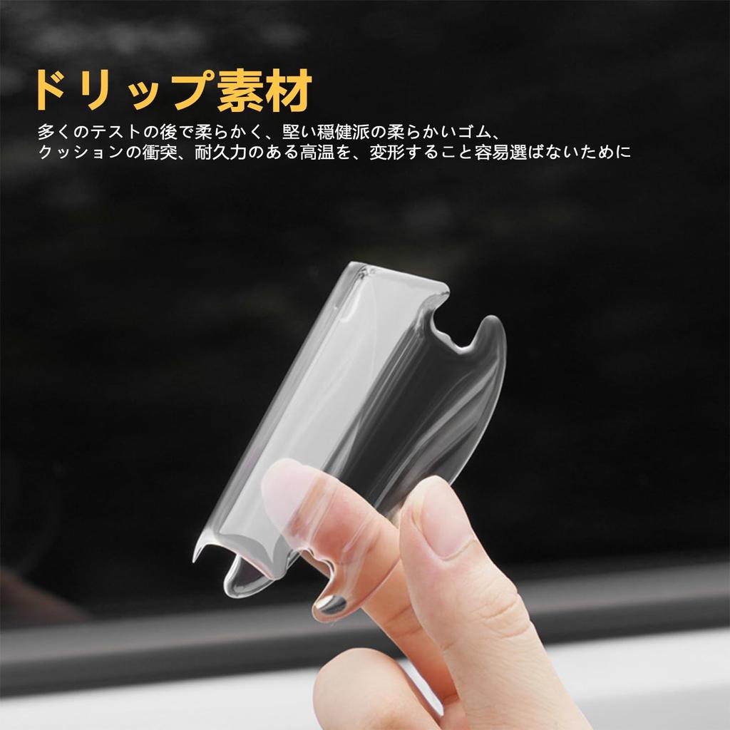 [Совместим с RAIZE Raises] Защита дверной ручки, Автозапчасти Защита дверной ручки и от царапин