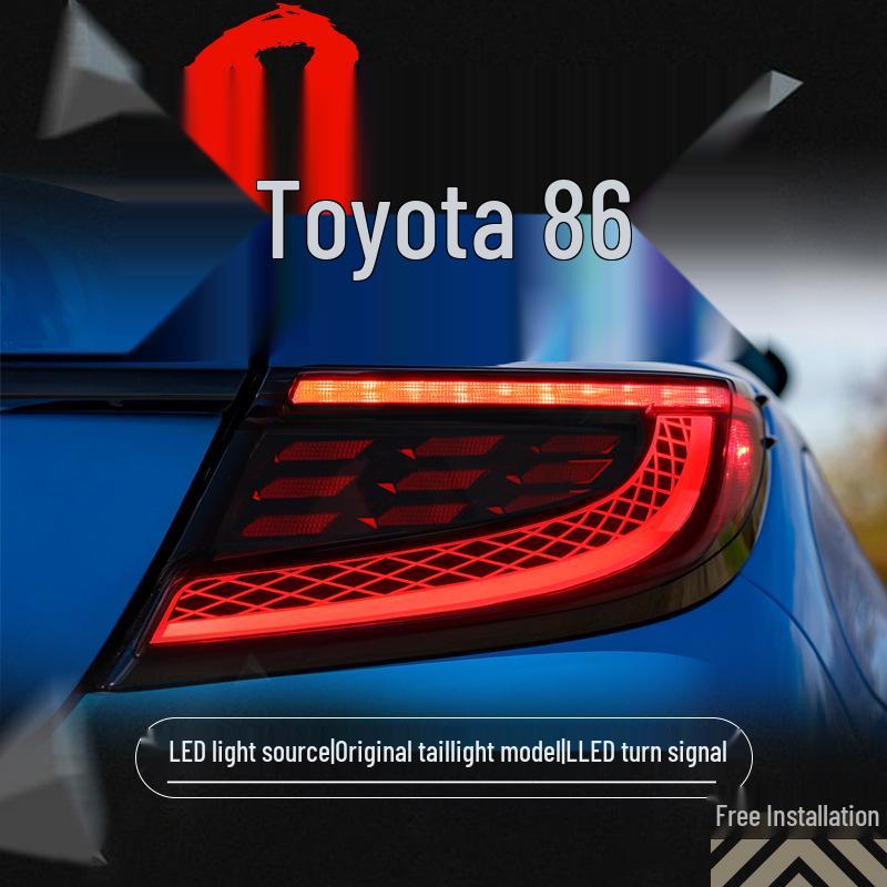 Подходит для Toyota GR86 и Subaru BRZ: Светодиодный задний фонарь в сборе - Включает габаритный, стоп-сигнал и указатели поворота