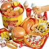 Детский кухонный игровой набор Симуляция Приготовление гамбургера пиццы картофеля фри Игра с едой для ролевых игр Игра в готовку и резку Монтессори Интерактивная игрушка Подарок
