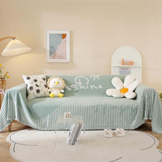 Современный простой чехол для дивана с бахромой в полоску, 3-местный синель, жаккардовый чехол для одного стула, чехол для кресла, чехол для дивана, всесезонный чехол для домашних животных