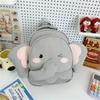 Adorable Anti-lost Toddler Backpack For Boys And Girls With Air Cushion Straps