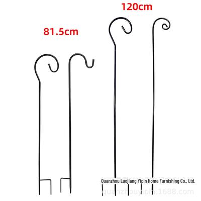 Крюк Shepherd из нержавеющей стальной трубы со съемной комбинацией из 4-5 секций и заземляющей заглушкой