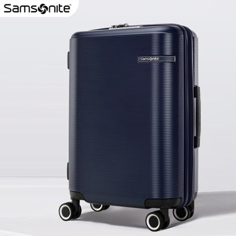 Чемодан Samsonite с жестким корпусом