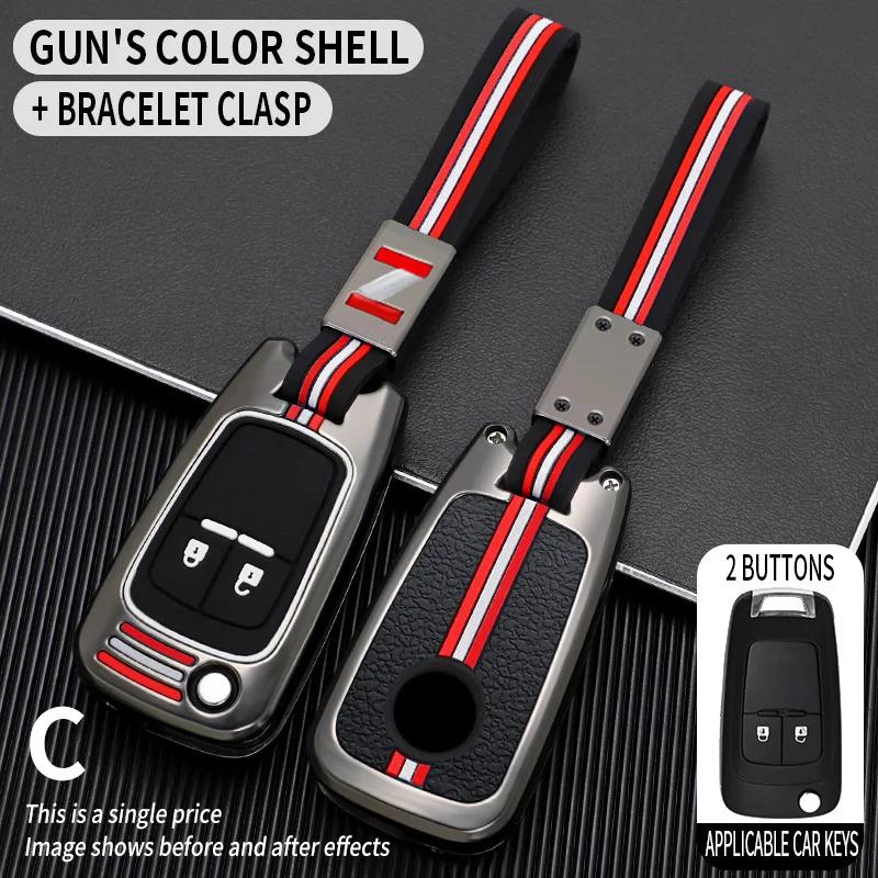 for Buick /Opel Vauxhall Insignia Astra J Mokka Zafira GL8 for Chevrolet Cruze Malibu Aveo Lova for Car Key Cover Fob Case Shell