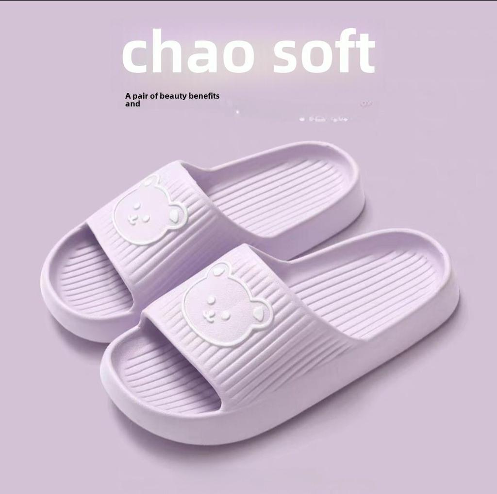 Women's Cute Non-Slip Summer Slippers with Thick Sole - Indoor Bathroom Deodorant Sandals