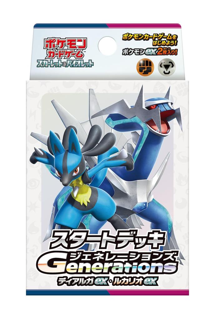POKEMON Card Game Scarlet & Violet Start Deck Generations Dialga EX/Lucario EX