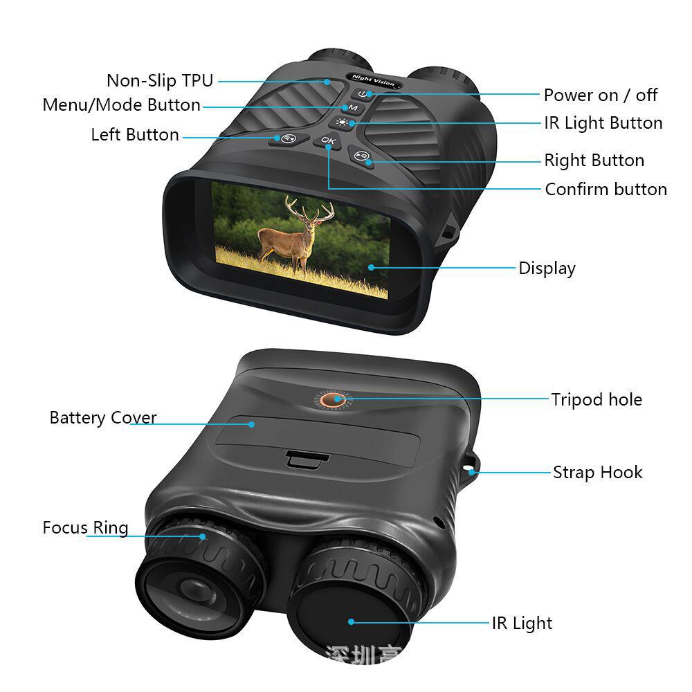 Portable HD Binoculars with Infrared Night Vision for Birdwatching and Outdoor Recording