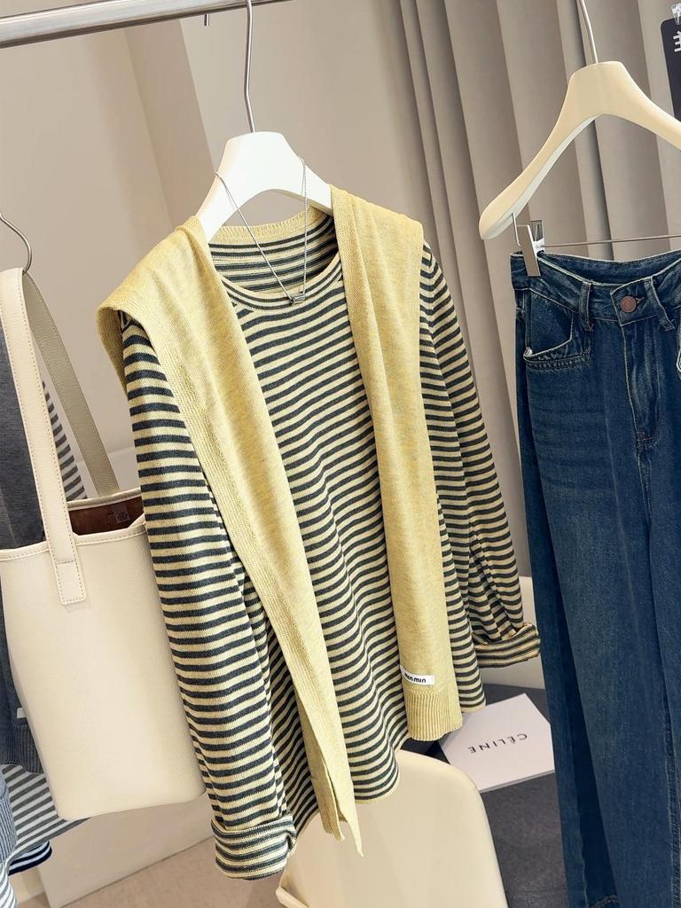 Autumn 2025 Women's Japanese-Korean Color Block Striped Knit Cardigan Two-Piece Set