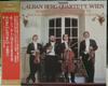 LP Record ALBAN BERG QUARTETT, WIEN - Mozart Streichquartette Nr.18 A-dur SLA1198 TELEFUNKEN 1979 Japan Obi Classical Used
