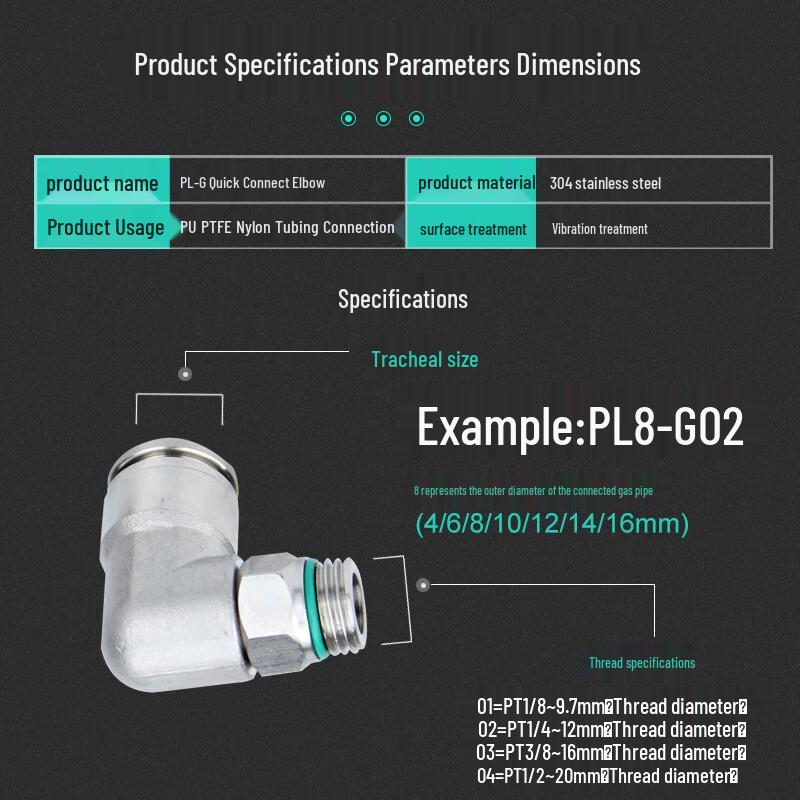304 Stainless Steel G-Thread Quick Connect Elbow Fitting