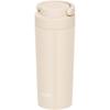 Vacuum Insulated Portable Tumbler with Carry IV Dishwasher-Safe Handle, 420ml, Ivory, JOV-421