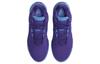 Nike Zoom LeBron Nxxt Gen Ampd Ep 'Summit Lake Hornets' FJ1567-500