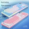 Youshi K500 Wired Mechanical Feel Keyboard and Mouse Set