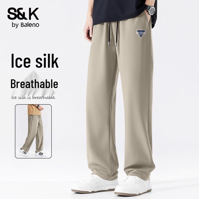 Baleno Men's S&K Series Ice Silk Straight-Leg Casual Pants