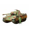 Tamiya 1/35 German Panther Type G Early Version Model Kit NEW from Japan