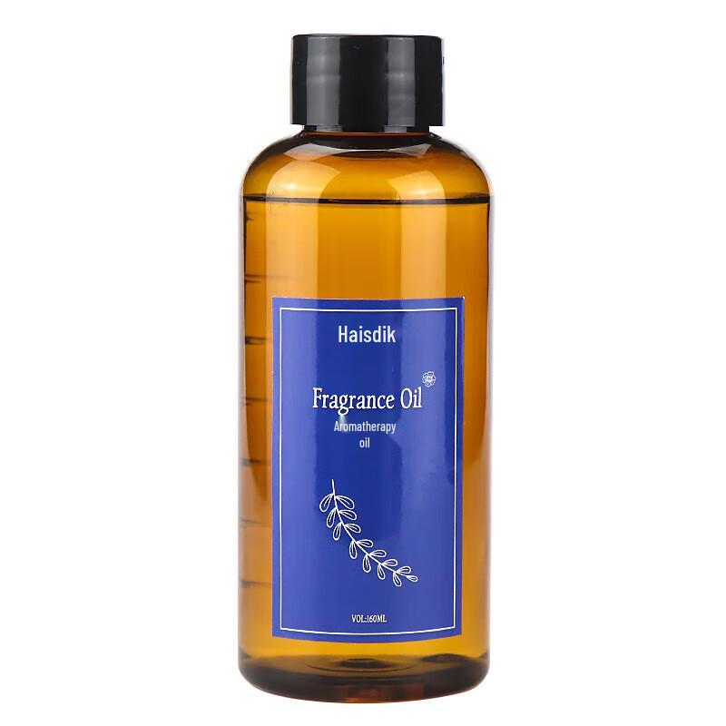 HSDC Hotel Lobby Aroma Diffuser Essential Oil