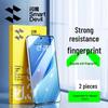 Защитное стекло Shamo HD для iQOO Neo 10/10 Pro (2-Pack)